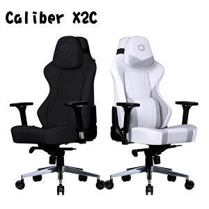米特3C數位–酷碼 Caliber X2C 涼感電競椅 黑色CMI-GCX2C-BK/灰白CMI-GCX2C-GW