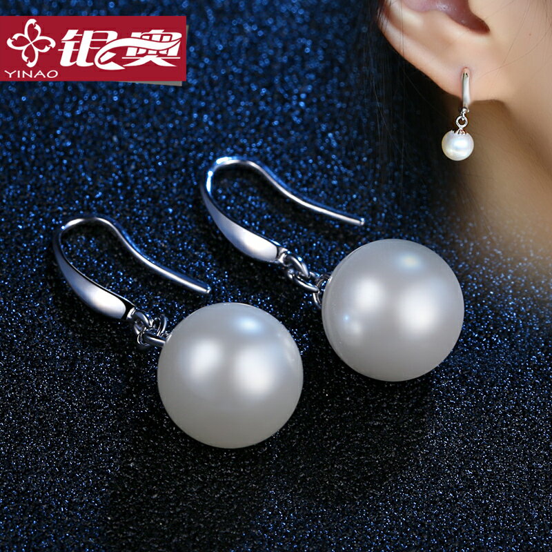 925純銀高級感仿珍珠長款耳環女復古小眾韓國氣質耳墜簡約耳飾