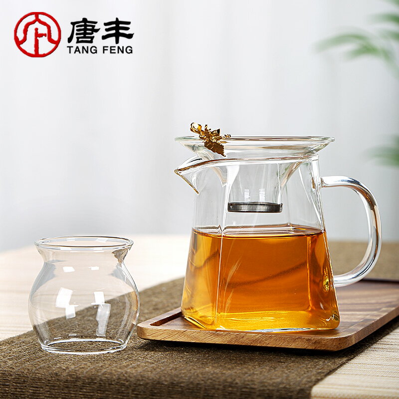 唐豐玻璃公道杯帶茶漏耐熱加厚茶濾組合家用茶水分離器功夫茶海Z