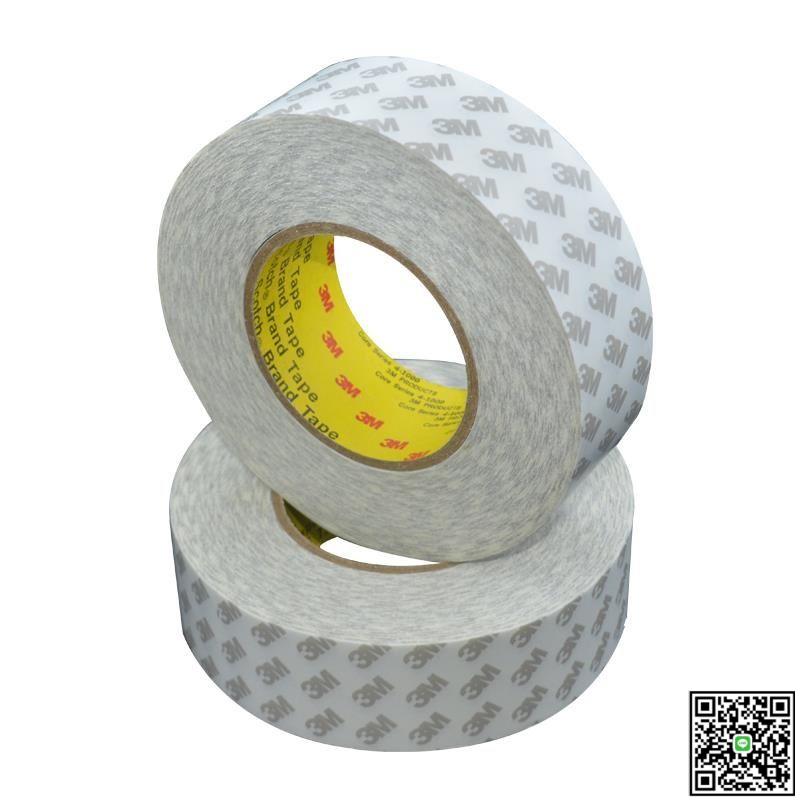 3M9080雙面膠帶防水無痕強力固定雙面膠布 超薄透明高粘3M雙面膠-UM.有米家居