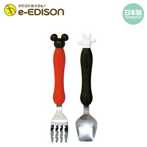 日本原裝 Edison mama 嬰幼兒 學習餐具組 (叉子+湯匙/Mickey/1.5歲以上)