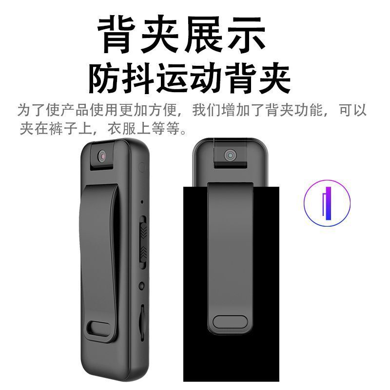 2025年新款實用錄音筆專業小型轉文字錄音器便宜隨身攜帶學生便利【北歐家居生活】