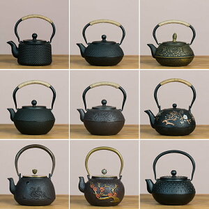 新中式酒店軟裝鑄鐵壺茶室樣板房博古架裝飾擺件茶壺復古日式鐵壺