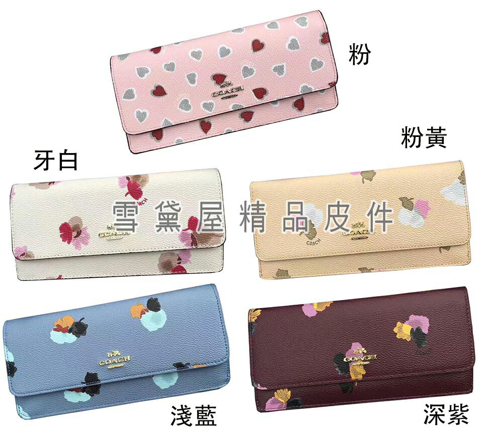 限時 滿3千賺10%點數↘ | ~雪黛屋~COACH 長夾國際正版保證進口防水防刮皮革二折暗釦主袋不摺鈔品證購證盒塵套提袋等候10-15日C537471