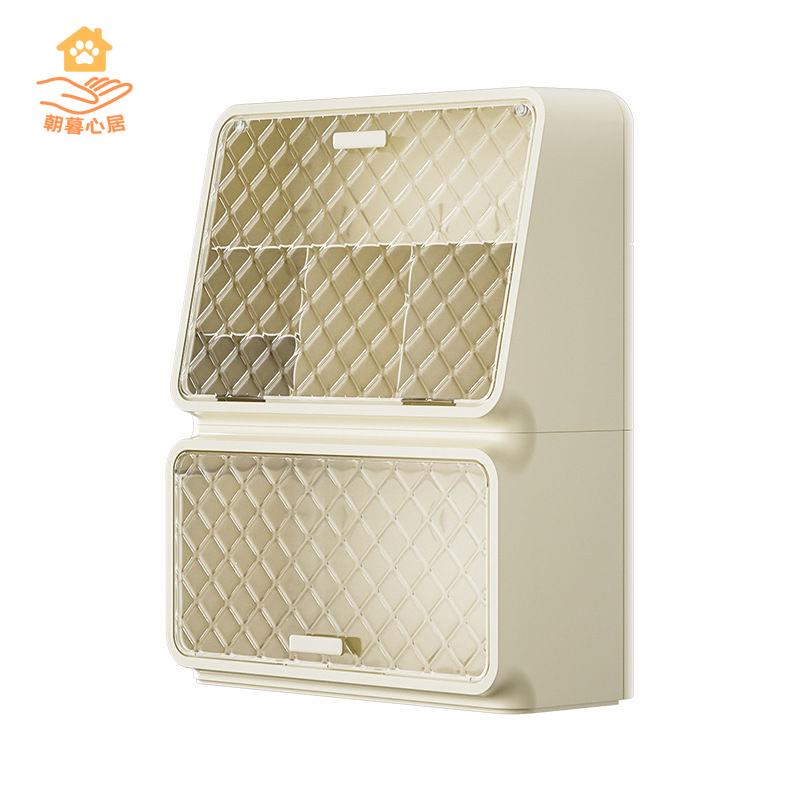 限時減免！收納盒 收納櫃 檔案盒 抽屜盒 壁掛桌面茶壺茶杯收納盒防塵馬克杯儲物櫃多層零食咖啡杯架置物架 特價出 現貨 開發票【hua3/20】