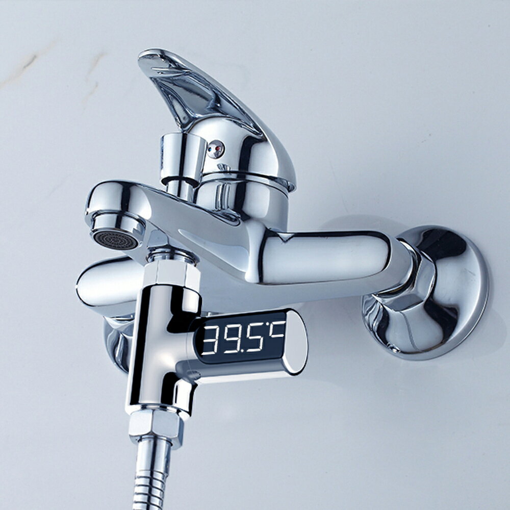 水龍頭可視實時測溫顯示溫度LED水溫計寶寶洗澡水溫錶快速溫度計 全館免運