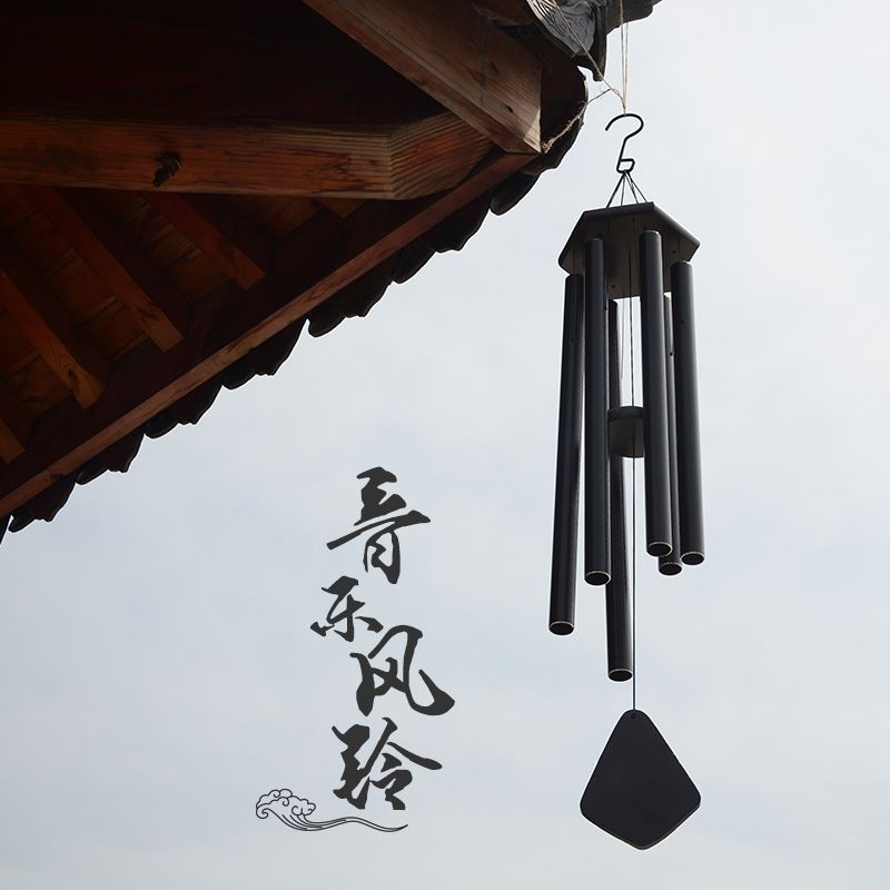 歐式實木高級音樂風鈴 掛飾 門飾 日式戶外6金屬管臥室陽臺掛件禮物