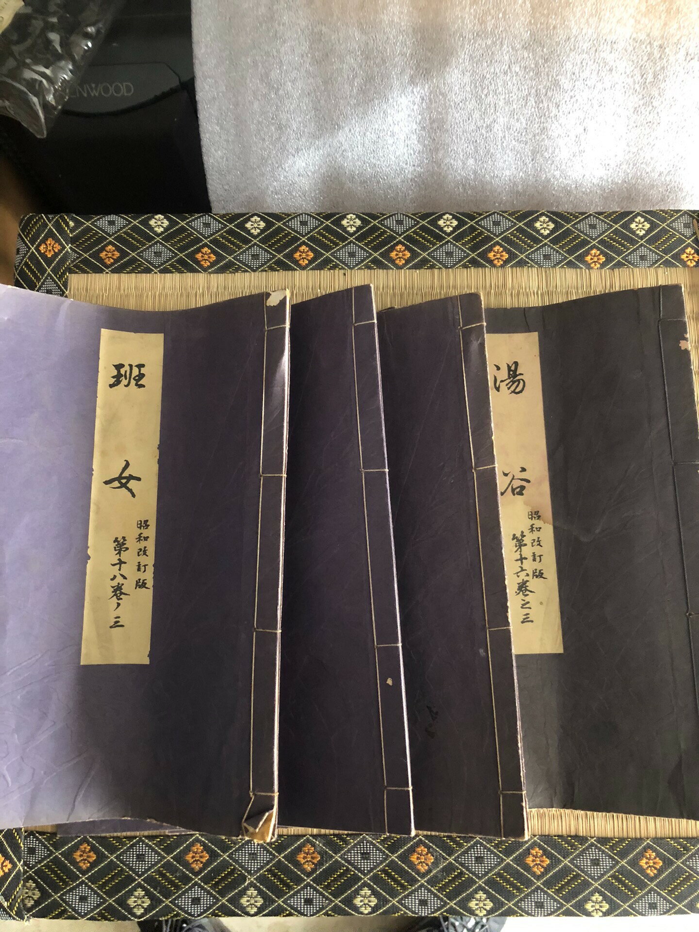 日本回流老書古董書線裝書