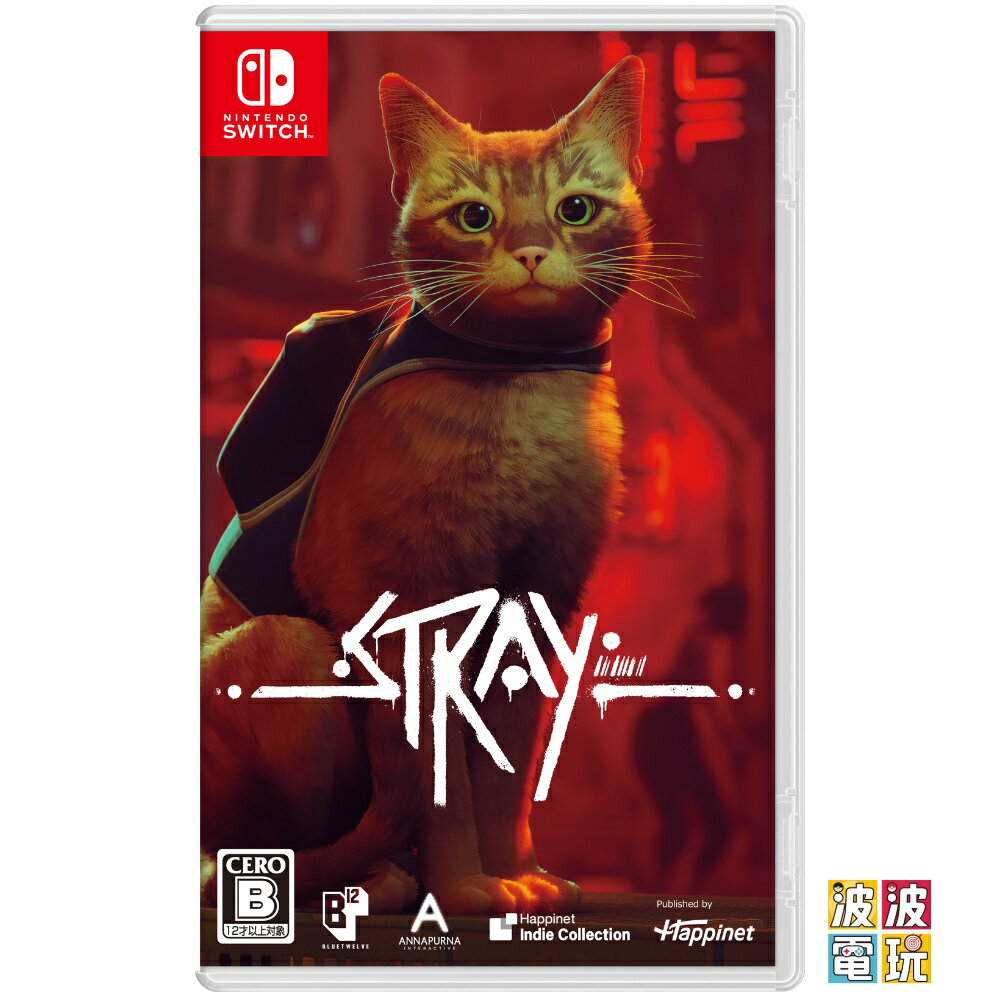 任天堂 Switch 《浪貓》 中文版 【波波電玩】