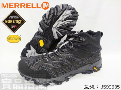 【過季出清】MERRELL 梅洛 登山鞋 健行 黃金大底 中筒 MOAB FST 2 MID GTX J599535