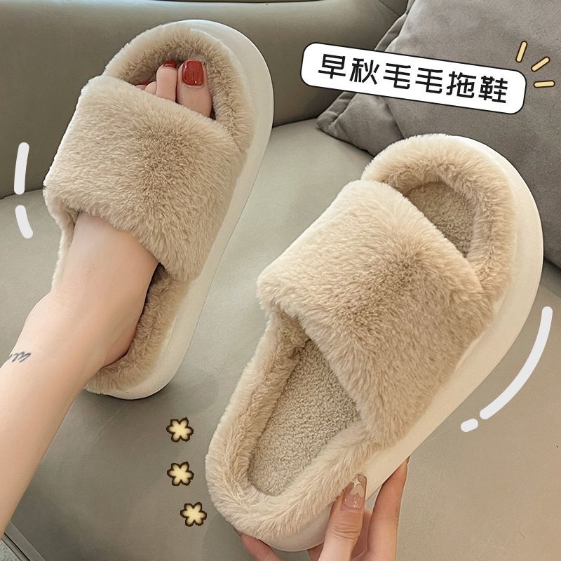 爆款毛毛拖鞋女2024新款外穿厚底室內家居秋冬季毛茸茸毛絨棉拖鞋【淘夢屋】