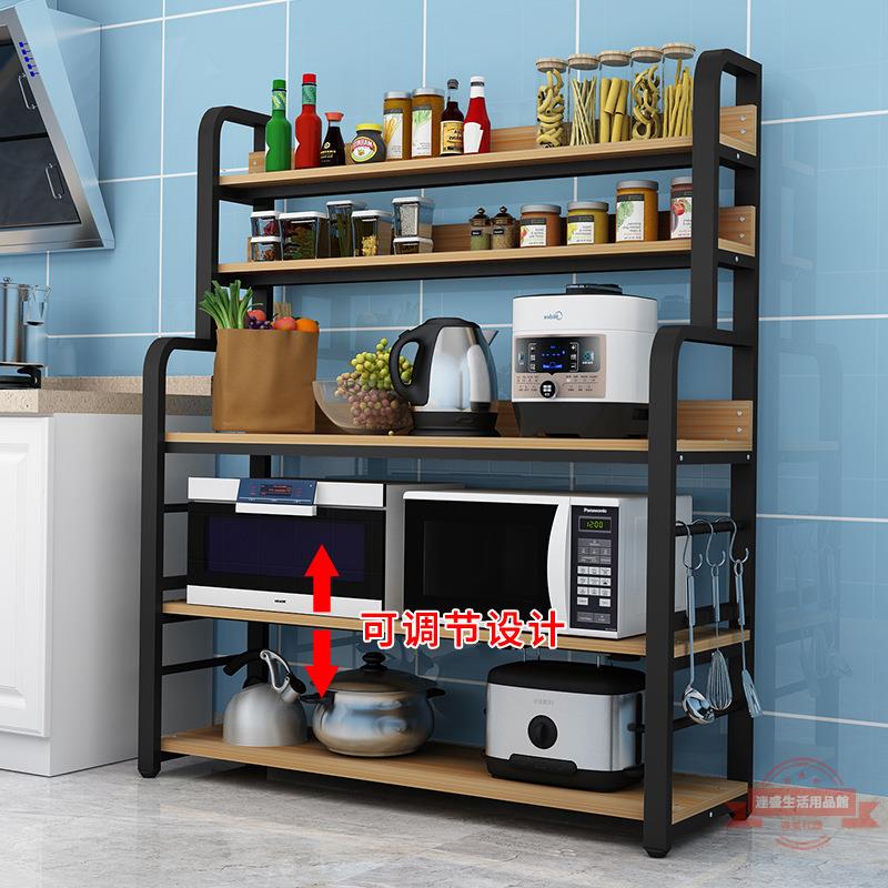 廚房置物架落地多層帶輪子微波爐烤箱架子多功能儲物架調料收納架