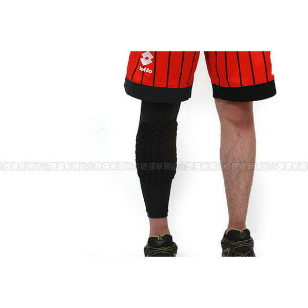 防撞彈性運動防護護具護腿套