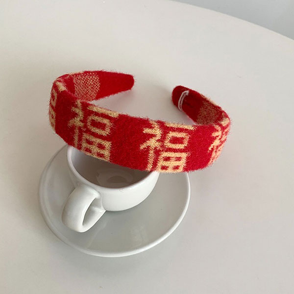 新年快樂 髮箍 新年 過年 農曆年 喜氣 髮帶 正紅 文字 中國風 大人小孩 7