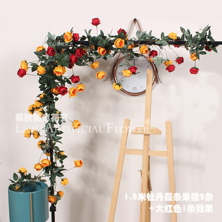 模擬玫瑰假花藤條裝飾花藤塑膠花客廳空凋管道纏繞遮擋藤蔓植物 99購物節