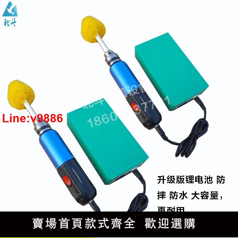 【臺灣公司 超低價】北斗裝置電動水碗洗杯器飲水杯充電自動清洗器肉鴿鴿子料盒球型刷