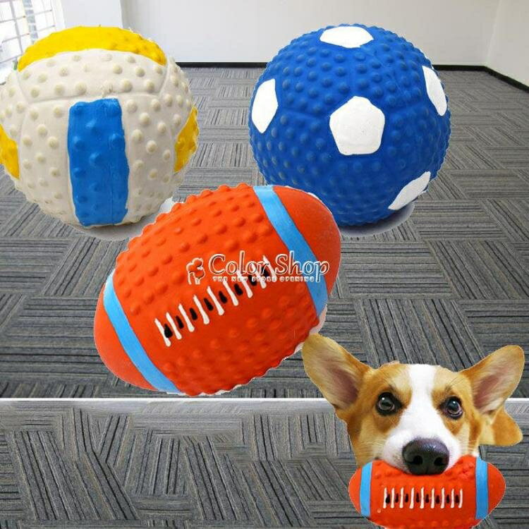 狗狗玩具耐咬大中小型犬磨牙泰迪金毛法鬥幼狗發聲玩具球寵物用品