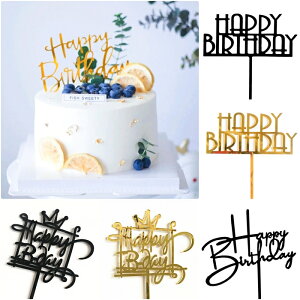 [Hare.D]生日快樂 壓克力 蛋糕插牌 簡約英文 烘焙裝飾插件 擺件 慶生佈置 生日蛋糕裝飾