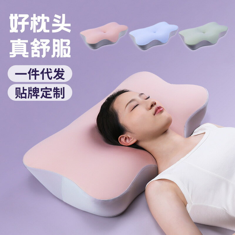 單人新款纖維枕護頸椎枕頭枕芯不塌陷睡覺專用助睡眠家用廠家批發【尚宜家居】