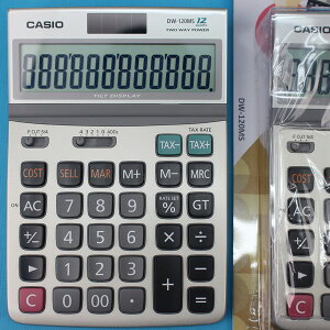 CASIO 卡西歐 DW-120MS 桌上大型計算機/一台入(促750)~12位數