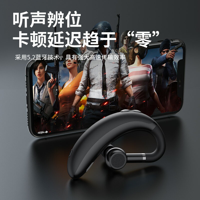 藍芽耳機 適用huawei華為骨傳導藍牙耳機真無線2021年新款運動男女士款高端 全館免運