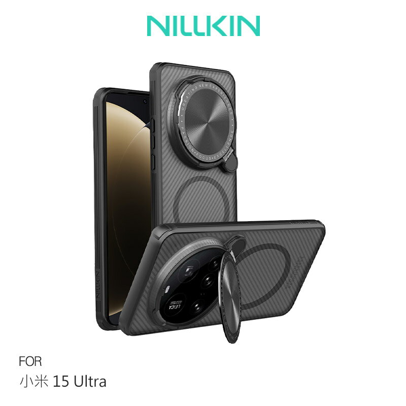 NILLKIN Xiaomi 小米 15 Ultra 5G 黑鏡 Prop 磁吸保護殼(透黑) 保護套 手機殼 鏡頭保護 可站立 鏡頭支架 鏡頭防塵蓋 鏡頭蓋 支援 MagSafe