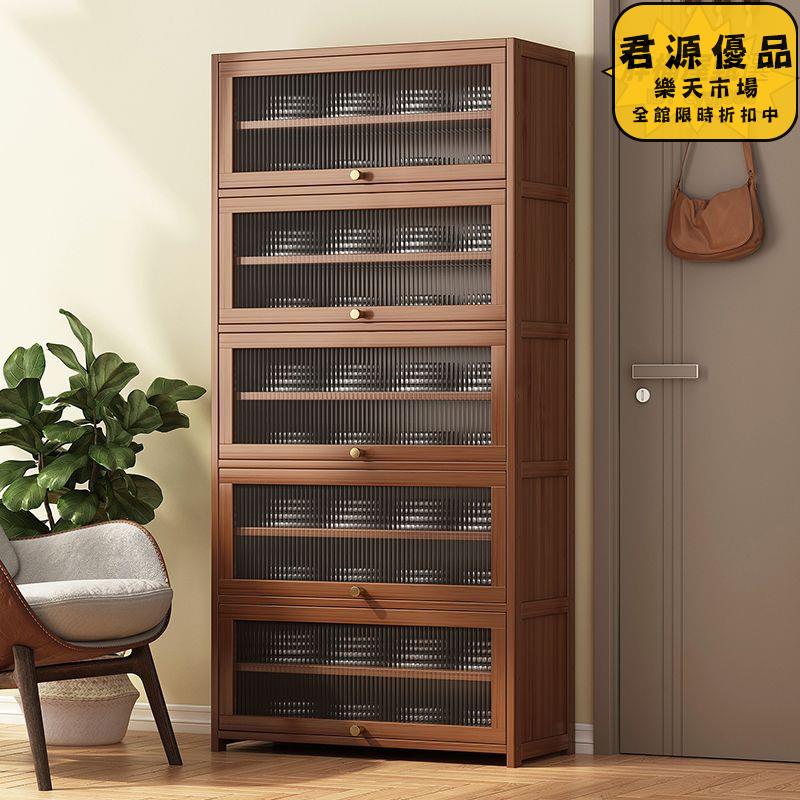 鞋架 鞋櫃 大容量鞋架 家用入戶門口多層鞋子收納櫃 經濟型透明防塵門實木鞋櫃 鞋架
