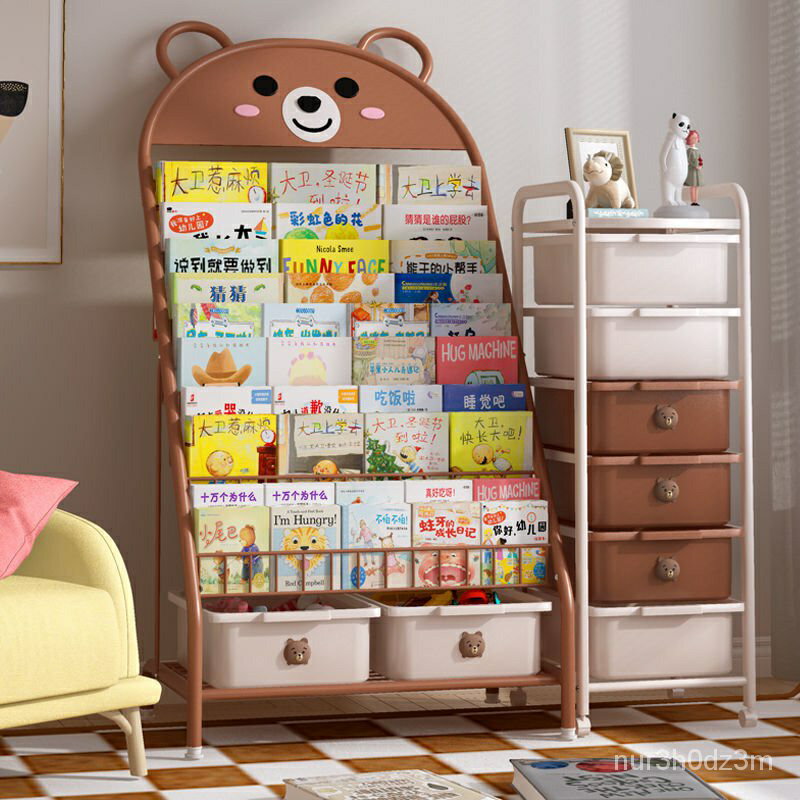 兒童書架置物架落地客廳傢用鐵藝小書櫃簡易寶寶繪本架玩具收納架 APJ4