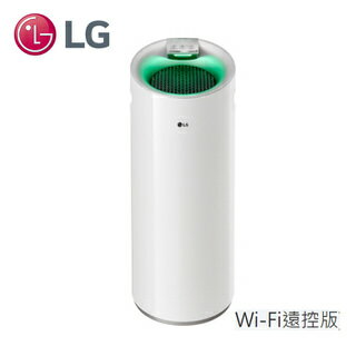 <br/><br/>  昇汶家電批發:LG 樂金 空氣清淨機 Wi-Fi遠端控版  AS401WWJ1<br/><br/>