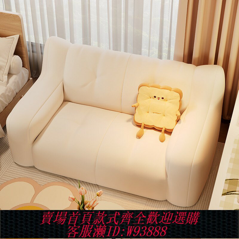 {臺灣公司貨 可打統編}布藝沙發豆袋可躺可睡單雙人臥室懶人小沙發出租房小戶型休閑躺椅