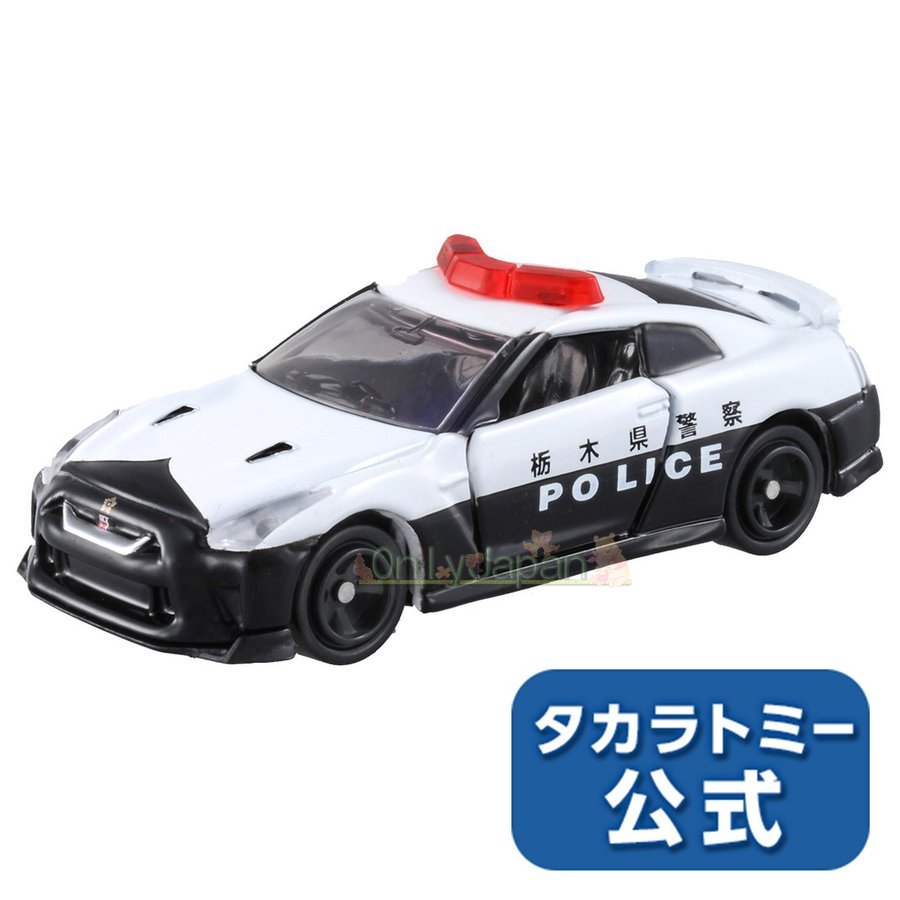 真愛日本 TOMY車 No.105 日產GT-R警車 TOMICA TAKARATOMY 18103000004