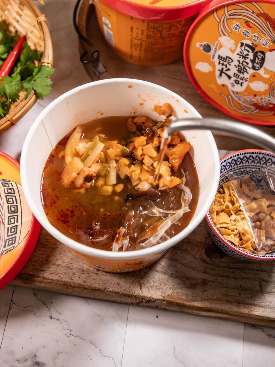 【大瑪】知名連鎖蔬食品牌超強推出  螺螄粉(全素/碗裝) 234g  馬來西亞進口螺絲粉 ​​​​​​​ 1