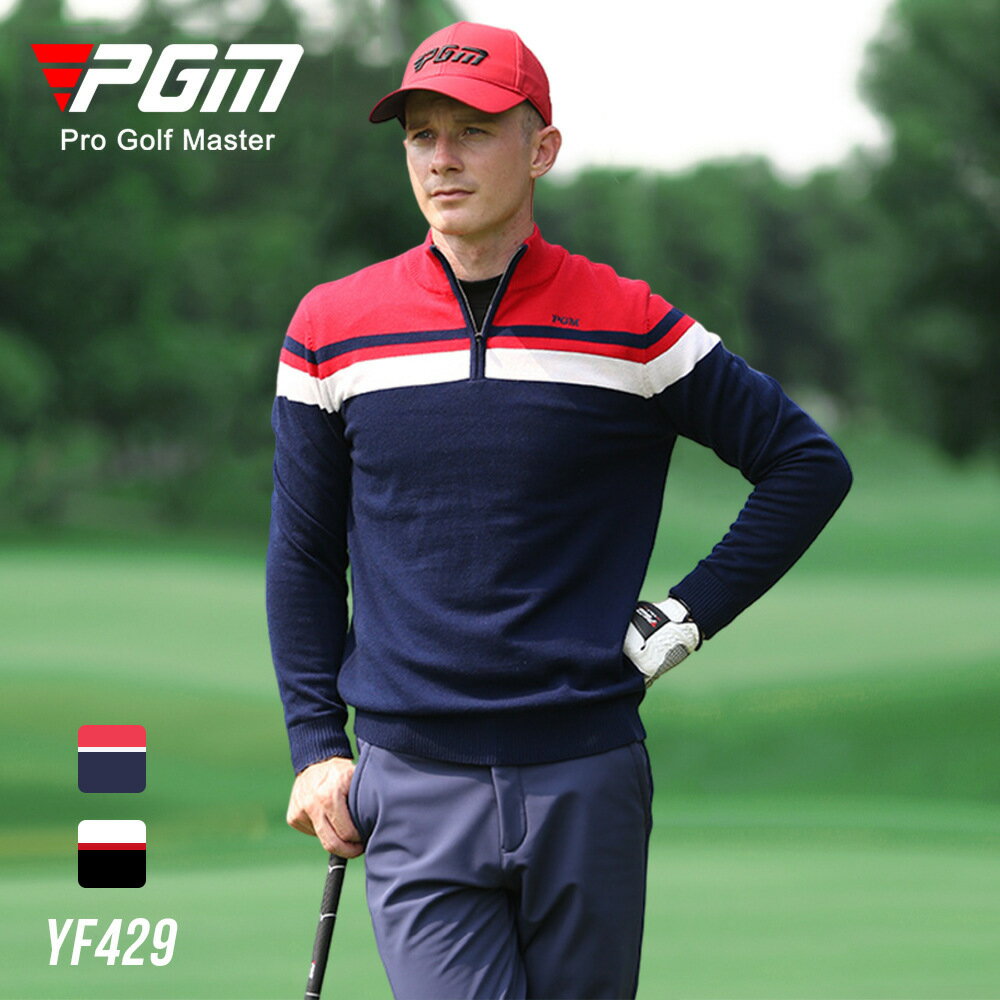 【元素運動】PGM秋冬季 高爾夫服裝男士長袖t恤立領拼色保暖毛衣golf男裝衣服