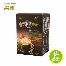 【肯寶KB99】防彈綠拿鐵咖啡 WPI-WPC升級新配方