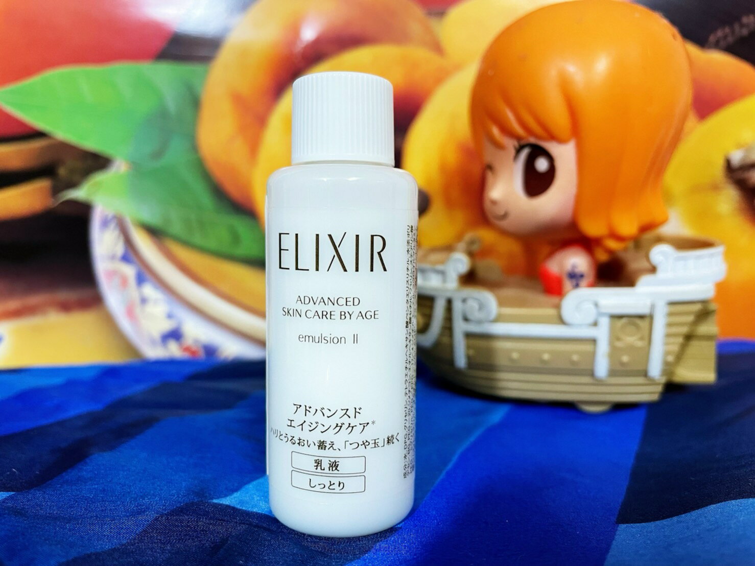 SHISEIDO 資生堂 怡麗絲爾 奢潤進化柔膚乳T2 18ml 百貨公司專櫃小樣 全新無盒
