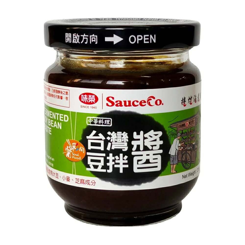 味榮 台灣豆拌醬(215g)