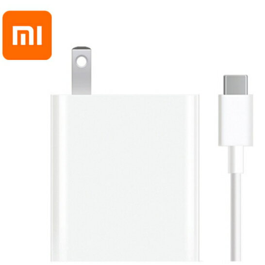 Xiaomi 33W 充電器套裝 含線 盒裝全新 -小米官方旗艦店同款【APP下單享4%回饋】