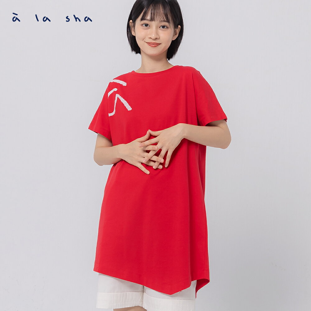 à la sha a字造型不對稱長版上衣 3