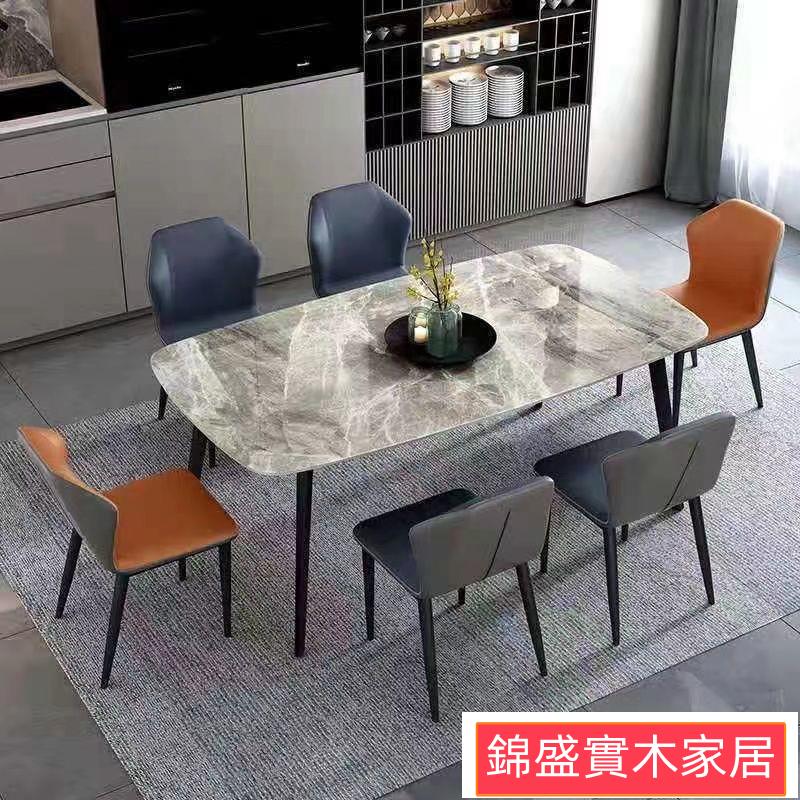免運/進口亮光巖板餐桌輕奢餐桌椅組合現代簡約極簡小戶型長方形飯桌