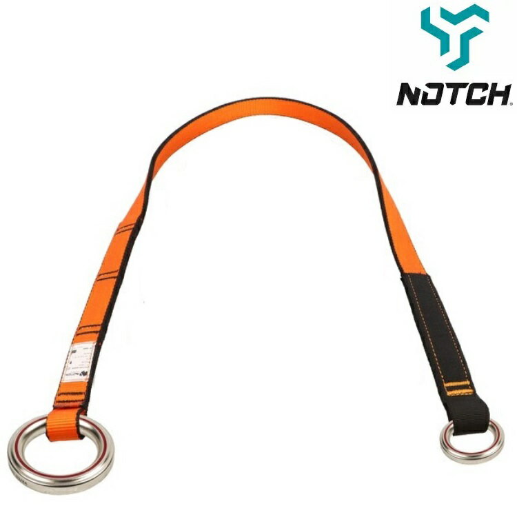 NOTCH 樹木假杈 Friction Savers with Steel WEAR SAFE Rings 扁帶式鋼製大小環 NSFS-W