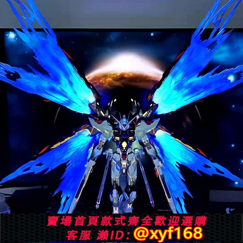 {保固一年 可打統編}高達HG命運強襲自由MG獨角獸紅異端拼裝模型玩具手辦機甲男孩玩具