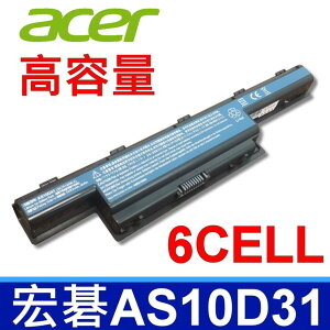 ACER 宏碁 AS10D31 電池 TravelMate 4370 TM5740G TM5742G TM4370G 7740Z 5542,5335 5952 5742Z AS10D3E AS10D41 AS10D51 AS10D61 AS10D71 AS10D73 AS10D7E AS10D75 AS10D81 AS10G31 AS10G3E TM4740G 5742ZG 5920 4253 D728 D730G D730ZG D732G D732Z D732ZG