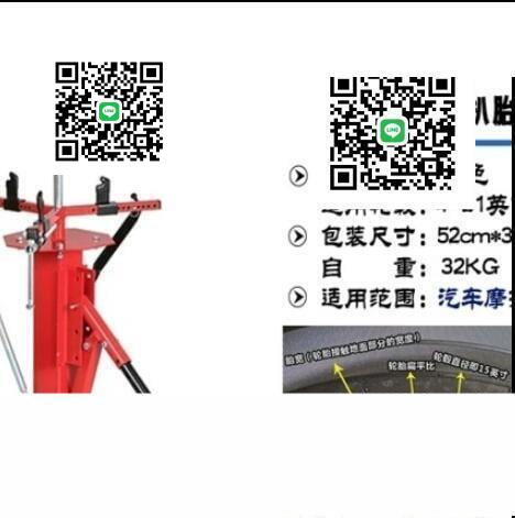 特賣價✅手動便攜式拆胎機 真空胎扒胎機 流動補胎廢舊輪胎拆裝剝胎維修工具18