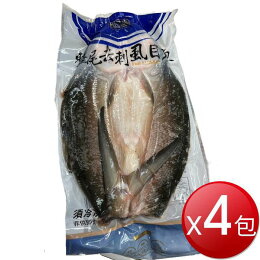 整尾去刺虱目魚4包