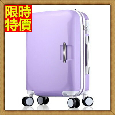 行李箱 拉桿箱 旅行箱-24吋高端外觀彩色旅行男女登機箱8色69p38【獨家進口】【米蘭精品】