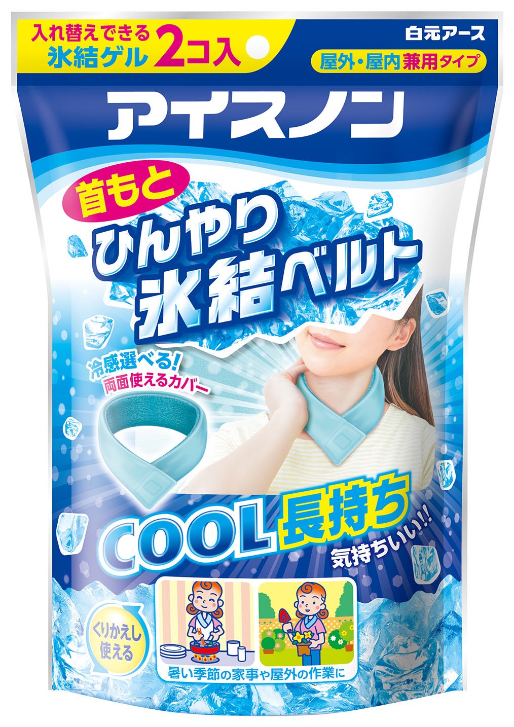 現貨 日本 白元 涼感 領巾 圍脖 圍巾 冷感 冰涼 涼爽 降溫 消暑 保冷劑 可重複使用 防中暑 工地 作業 農活
