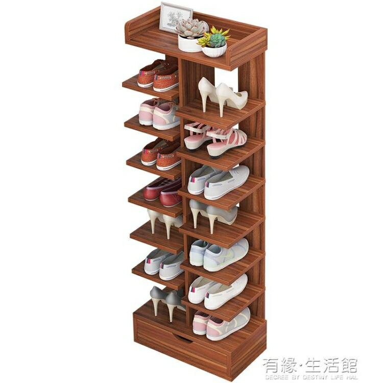 鞋櫃 鞋架子鞋櫃收納簡易門口放家用室內好看多層經濟型防塵鞋架置物架