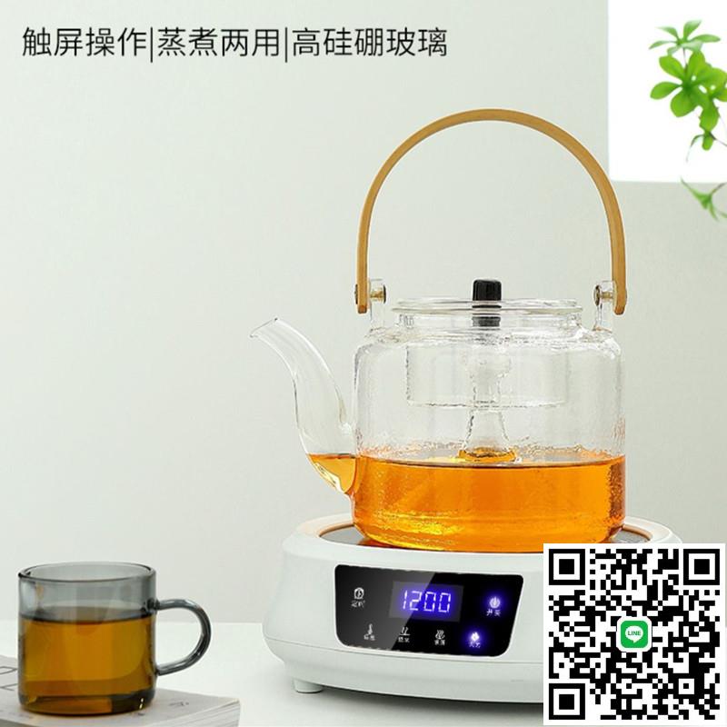 出口110v伏電陶爐美國日本迷你煮茶器電熱茶爐燒水壺小家電器咖啡