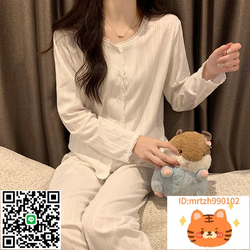日本GP睡衣女春秋款長袖純棉網紅風小個子花邊圓領夏天套裝家居服-時尚精品