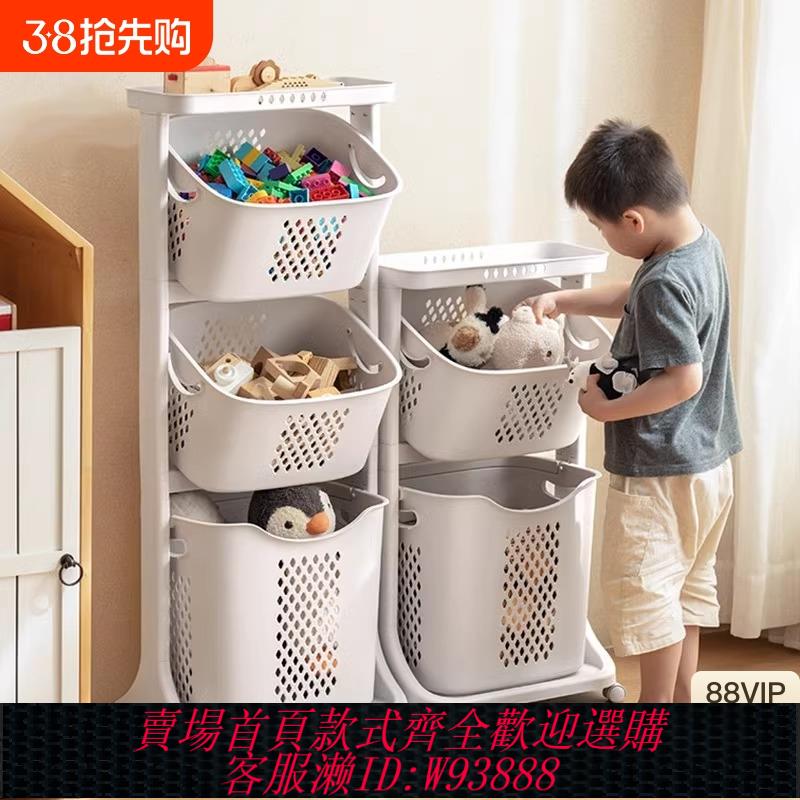 {臺灣公司貨 可打統編}兒童玩具收納架可移動多層小推車置物架寶寶積木玩具整理框儲物箱